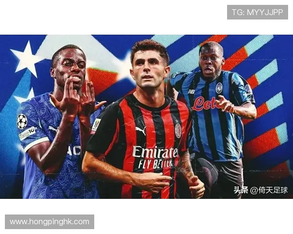 米兰重回意甲榜首 继202324赛季第8轮后独占鳌头