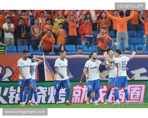 泰山众将：全力以赴为球迷奉献精彩比赛 强队底蕴始终未曾丢失