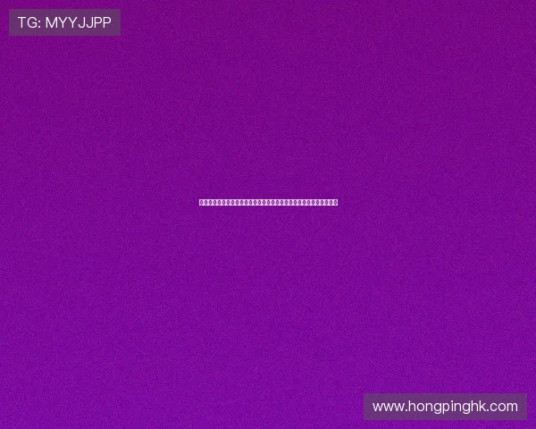 原创罕见地打出了一场不错的比赛，快船还会继续使用这位内线老将？